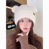 Korean Style Wool Cat Ears Beanie - Women's Autumn/Winter Warm, Cute & Versatile Knit Hat