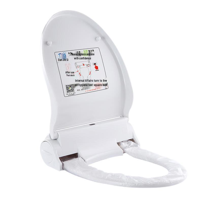 Danjiesi Smart Automatic Toilet Seat Cover