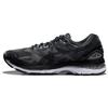 Sapatos unissex – Ténis