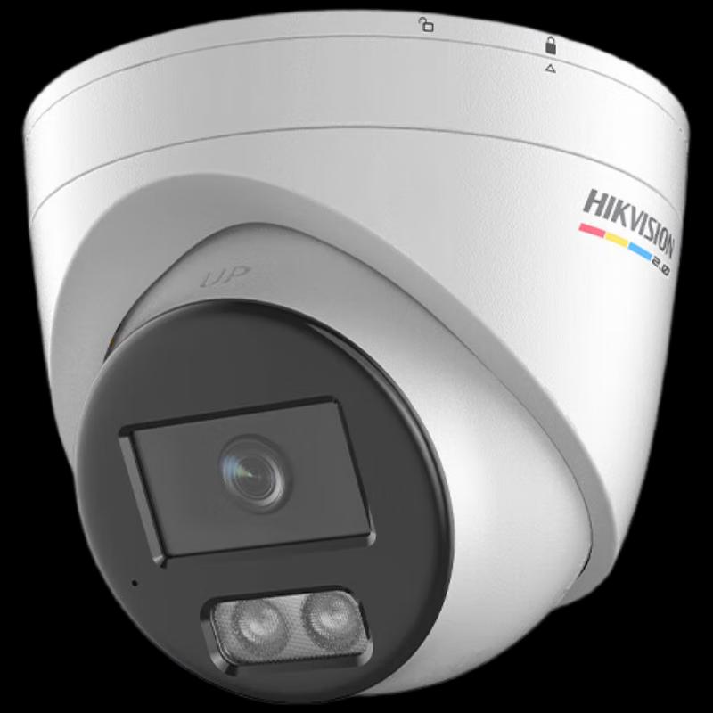 

Hikvision 4MP 2K Full-Color PoE Dome Surveillance Camera CN plug (adapter included)