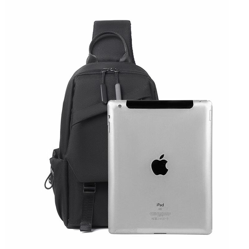 Men's Multi-functional Chest Crossbody Bag