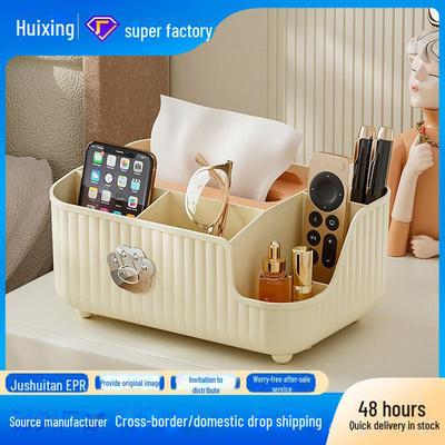 "High-Value Multifunctional Tissue Storage Box for Bathroom and Living Room"