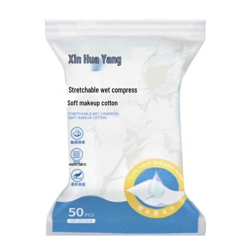 Free Shipping Disposable Pure Cotton Hanging Face Towels - Soft, Enlarged, Thickened Roll Thick, Non-shedding, Non-deforming
