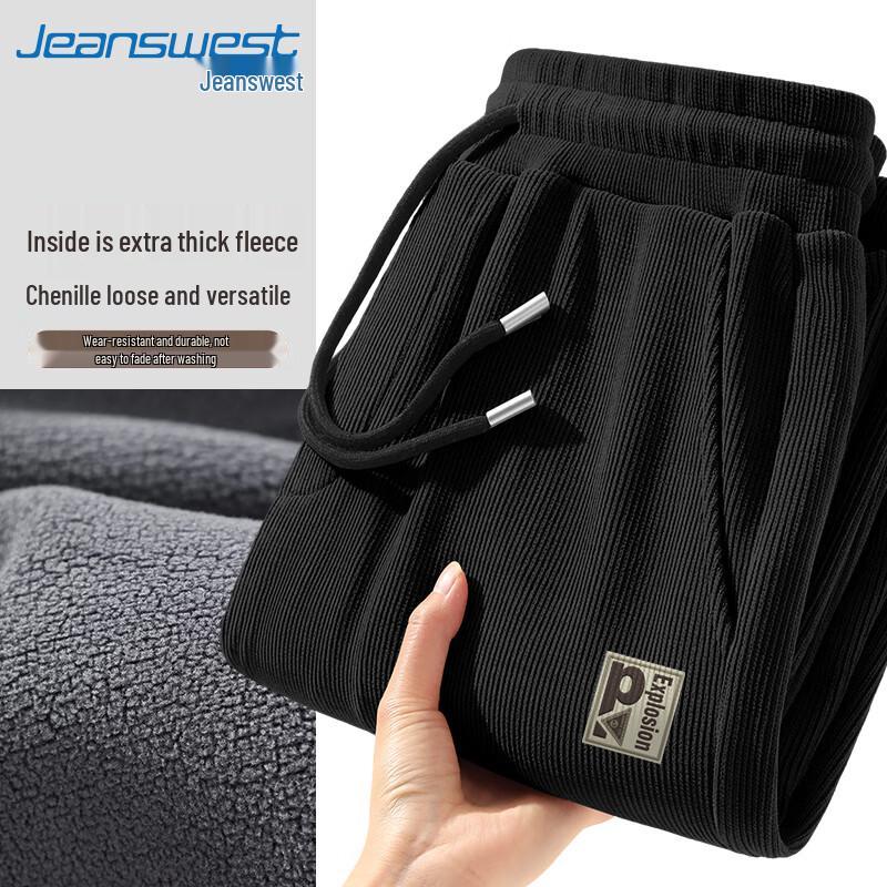 Jeanswest Men's Winter Straight-Leg Chenille Casual Pants
