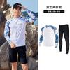 Men Women UV Protection Rash Guard Set Long Sleeve Swimwear Snorkeling Diving Surfing Water Sports