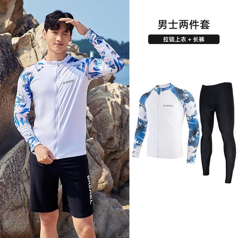 Men Women UV Protection Rash Guard Set Long Sleeve Swimwear Snorkeling Diving Surfing Water Sports