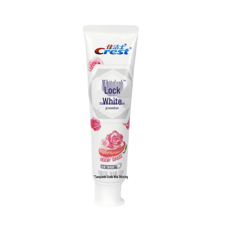 Crest Dual-Color Whitening Toothpaste with Rose Scent