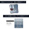 ZWIESEL GLAS Pure Wine Glasses for Red Wine (Bordeaux), Cabernet, Pair, Machine-Made (m122315)