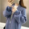 Women's Sweater Cardigan Mid Length Autumn New Loose Korean Version Knitted Sweater Jacket