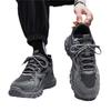 Spring Men's Shoes New Breathable Mesh Sneakers Men's Korean Style Trendy Versatile Thick Sole Non-slip Casual Dad Shoes Men