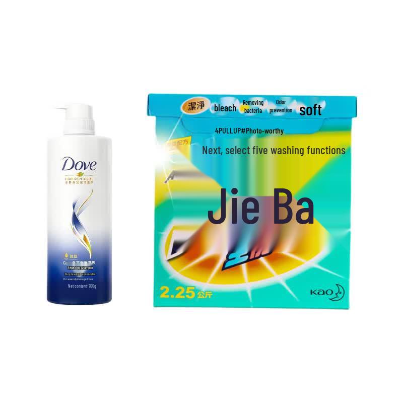Dove Intensive Repair Shampoo 700g + Kao Attack Laundry Powder 2.25kg Bundle