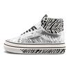 Vans Sk8 Super Comfycush Skool High-Top Skate Shoes Unisex Sneakers Black VN0A4UVM26H