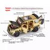 1/32 Scale Benz G800 Electroplated Version Alloy Car Diecast Metal Model Collect Hobby Model Ornaments Kids Toys Present for Children