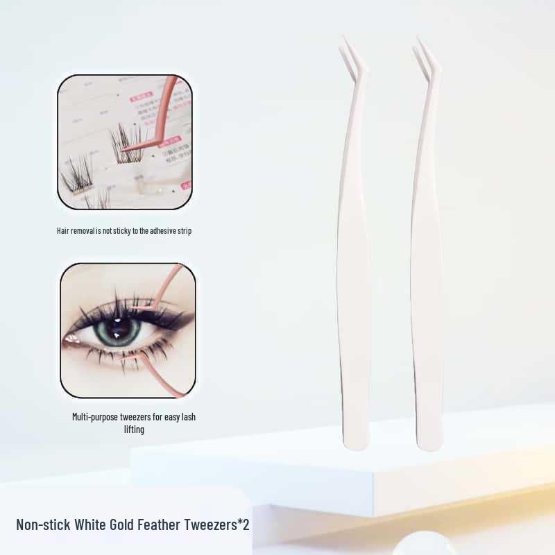 Golden Feather Adhesive-Free Eyelash Tweezers - Anti-Stick, False Lash Application Tool