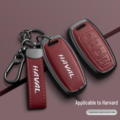 Haval Schlüsselhülle für H6, M6, Big Dog, H2S (3. Gen), F7, Roter Hase, H9, H7 und H4 Schnalle.