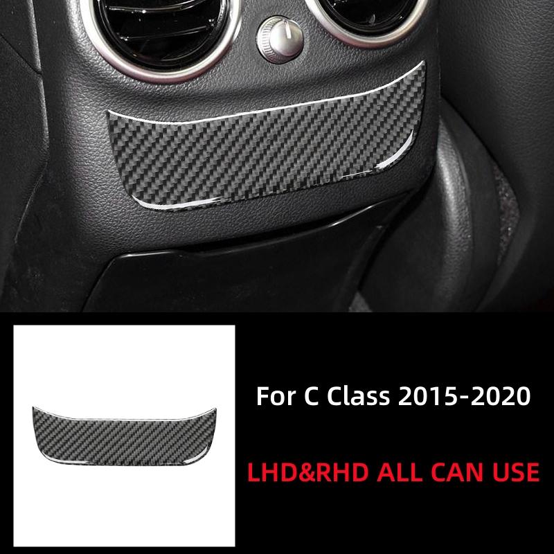 For Mercedes Benz C GLC Class W205 X253 Carbon Fiber Interior Modification Car Styling Decorative Stickers Cover Car Accessories