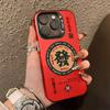Make a Fortune and Make a Lot of Money Every Day Applicable To Apple 17Promax Mobile Phone Case iPhone15/14/1316Promax Trend