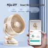 Lee Shen USB Rechargeable Mini Smart Desktop Fan