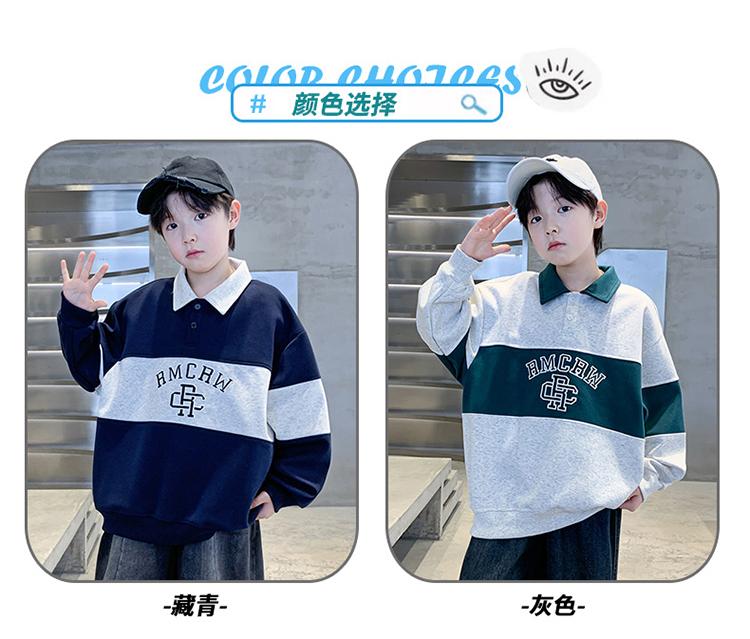 Children's Korean Retro Contrasting Polo Collar Sweatshirt with Cotton Fabric for Boys In Spring and Autumn, Long Sleeved Pullover Sweater