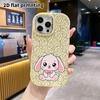 Phone Case: 2D Flat Design Suitable for iPhone 18 17 16 15 14 13 Pro Protective Case, Couple Style, Pink Lop-eared Bunny, Christmas and Halloween Gift