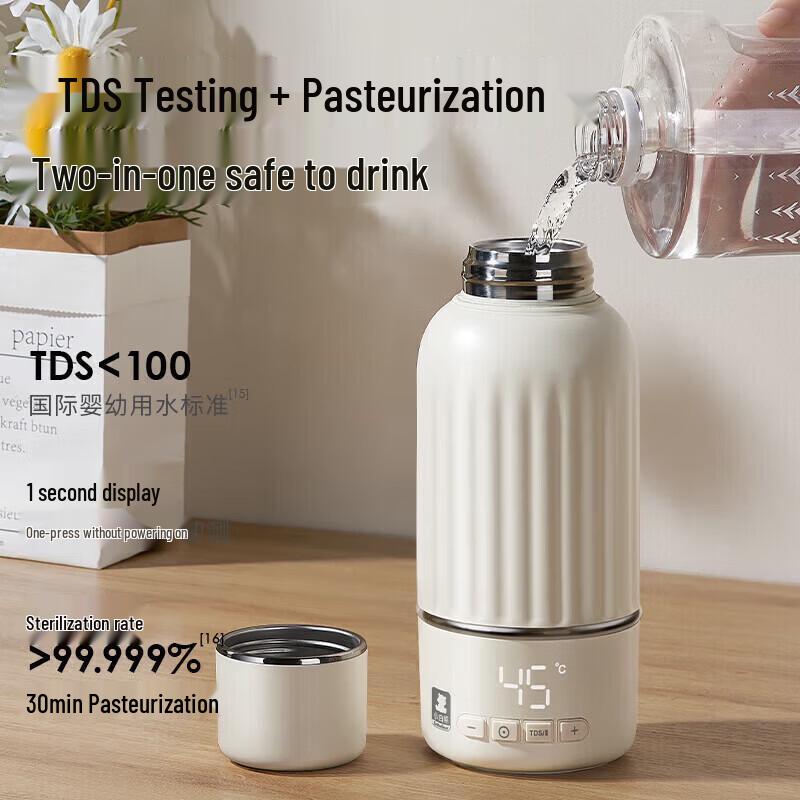 SnowBear Wireless Portable Smart Baby Milk Warmer Kettle