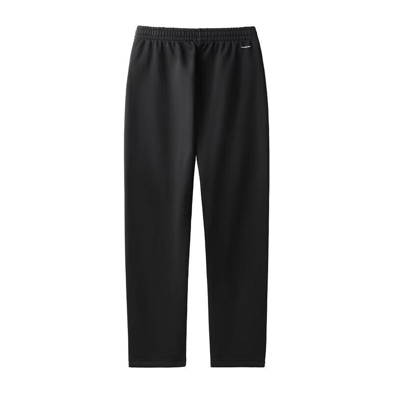 Li-Ning Men's Cotton Blend Sports & Casual Pants
