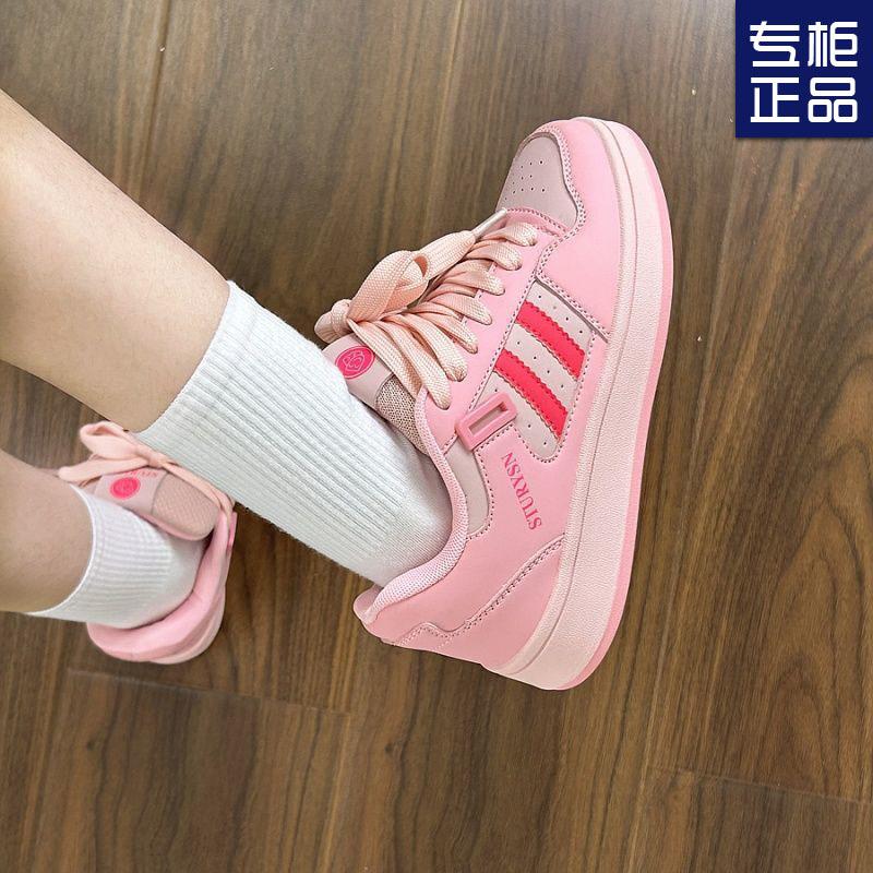 Original niche campus style peach powder color matching new platform bread women's shoes cute versatile casual board shoes