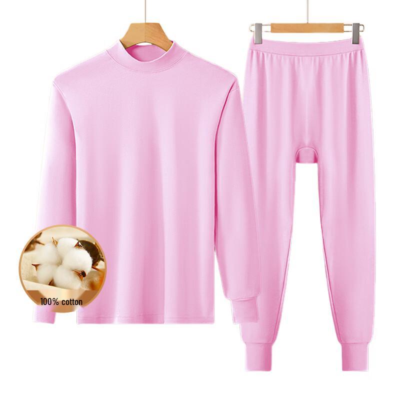 Women's Winter Thermal Underwear Set