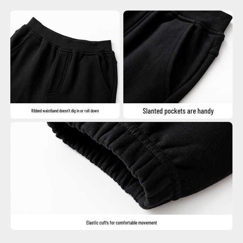 Annil Boys' Fall 2025 Trendy Knit Cargo Pants