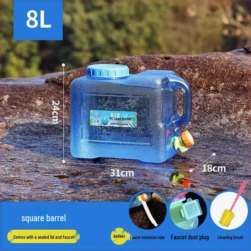 Yicang Outdoor Portable Water Storage Tank