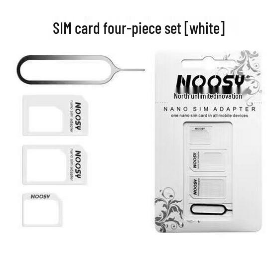 

Набор адаптеров SIM-карт Noth «четыре в одном» с лотком, пином и набором для преобразования белый