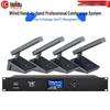 HuiDu BK-300 Wired Discussion Conference System Microphone (CN Version)