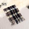 Soft Plaid Scarf Unisex Winter Color Matching Print Tassel Thick Warm Double-sided Checkered Shawl Plush Long And Wide Keep Neck Protection Lady Fall