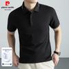 Pierre Cardin Men's Mulberry Silk Cool-Touch Polo T-Shirt