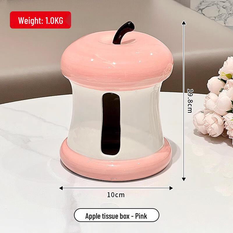 

Креативная коробка для салфеток Qiaomeiren в форме яблока