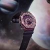 Casio Unisex Full Metal Series Purple Watch GM-2100MWG-1APFY