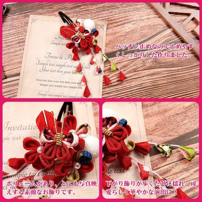 OTAKUMARKET Hair Ornaments for and with Perfect for Graduations and for Girls Ages 3 to 5 4 Colors C Shichi-Go-San Coming-of-Age Ceremonies, Furisode,