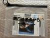 [USED] BTS JIN JOUNGKOOK Masternim Exhibition Jin Jungkook