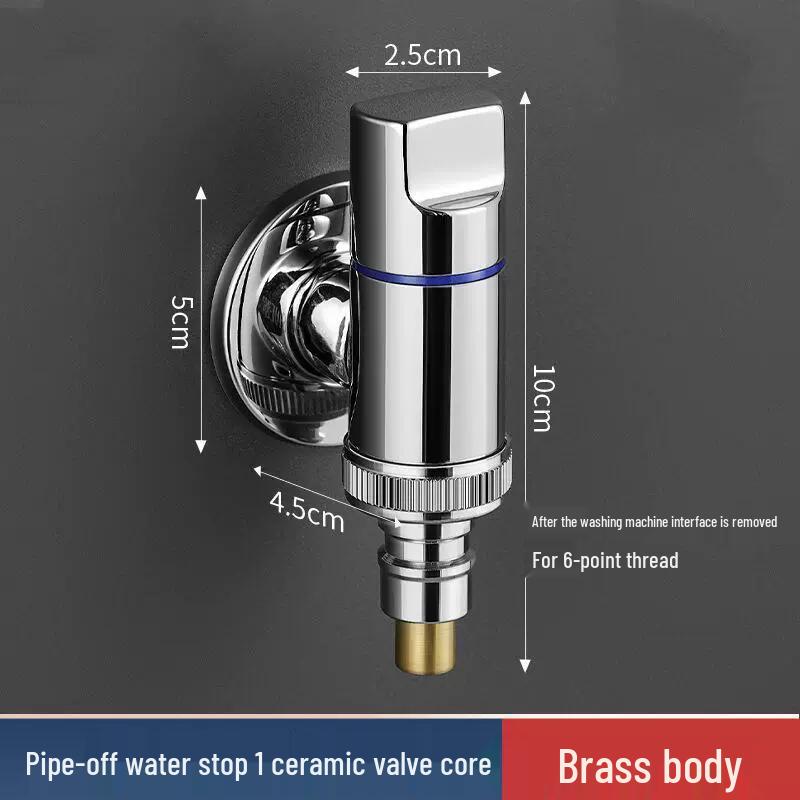 Automatic Shut-off Washing Machine Angle Valve