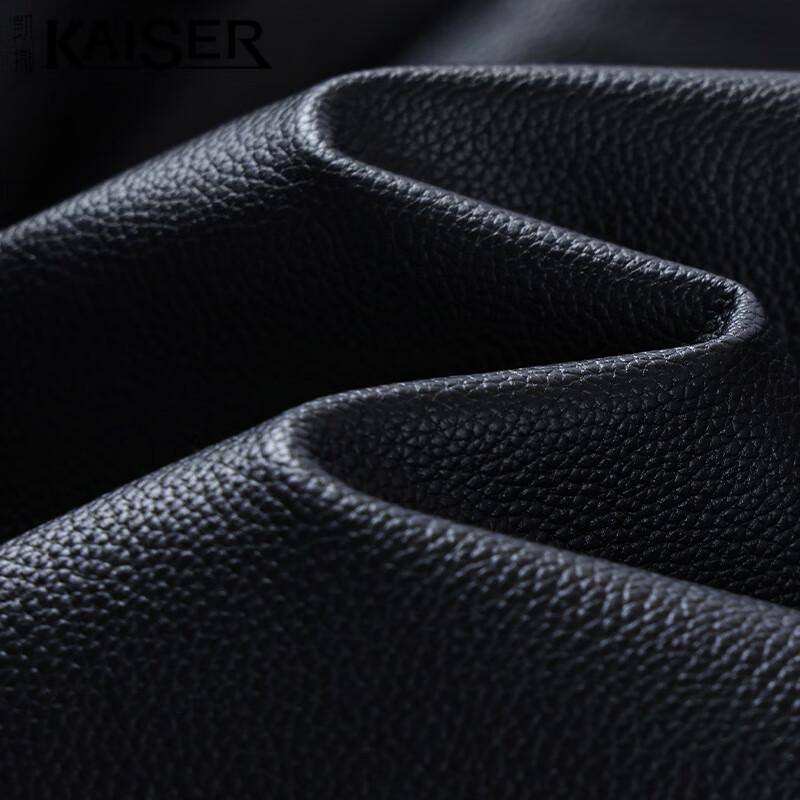 KAISER Men's Lychee Grain Leather Motorcycle Jacket