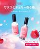 BOTANIST Hair Oil Moist Sakura and Cherry Scent