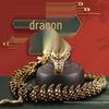 Gouden Draak Rijkdom Ornament: Dubbele Draken met Parel Messing Bureau Decoratie
