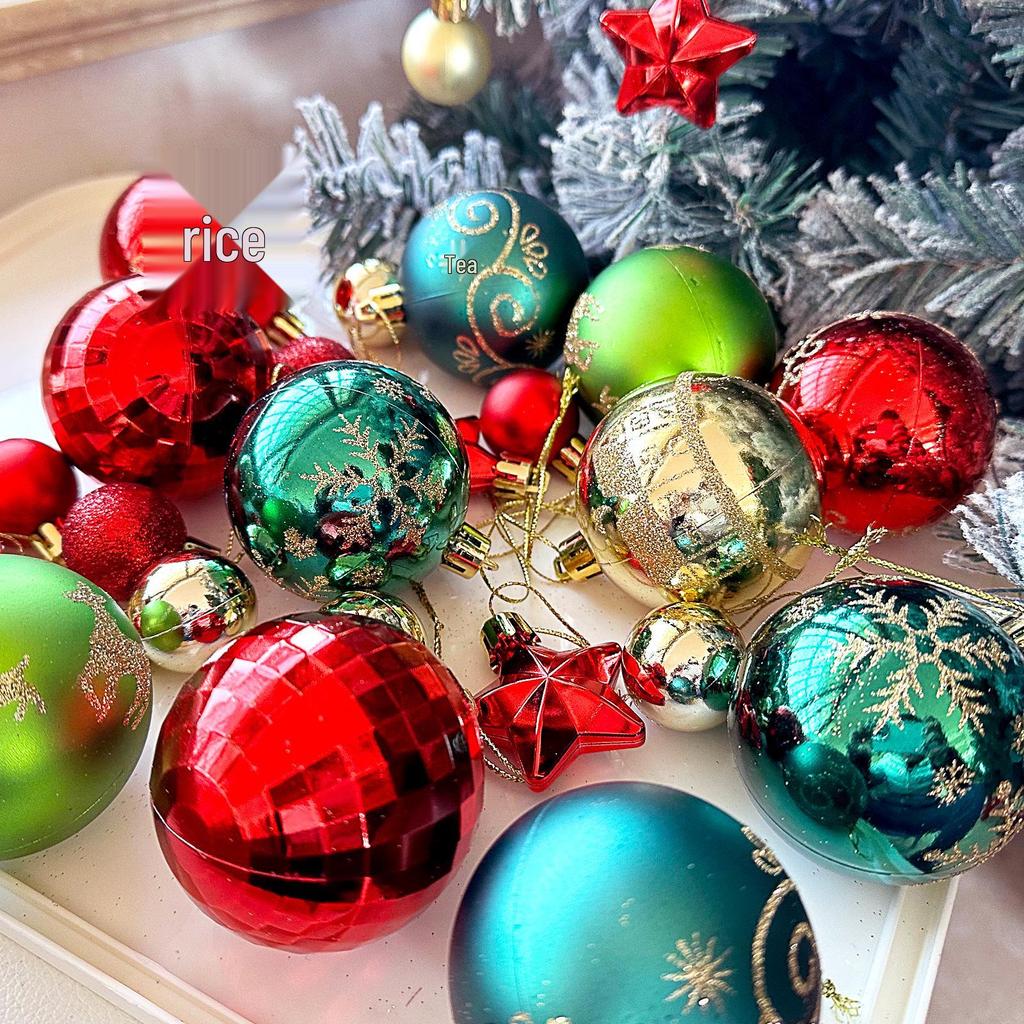 Christmas Tree Ornaments: Painted Irregular Paper Box Set of Colored Balls