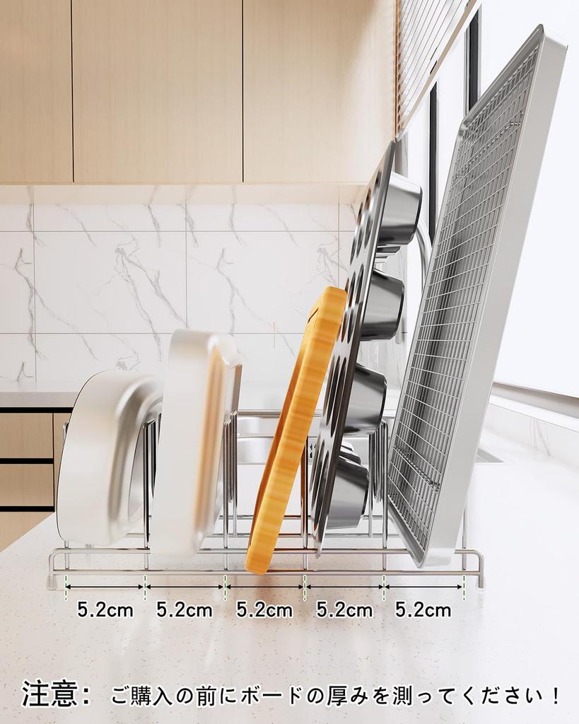 YQh pot lid lid cutting board rack for plate kitchen 2-piece set stand, storage, cabinet, tray, organizer.