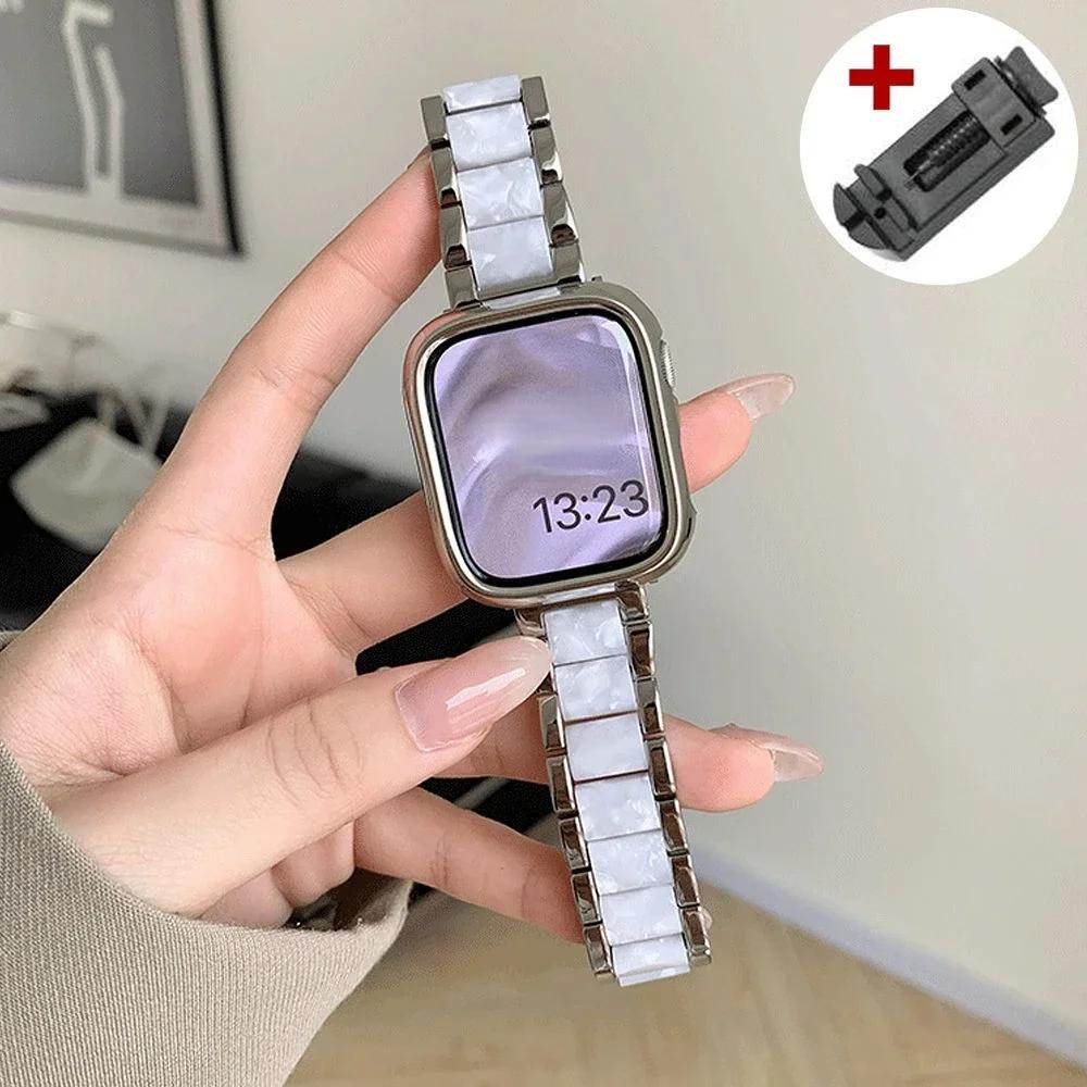 Luxury Women Resin Strap For Apple Watch Ultra 3 2 49mm 42mm 46 41 45 38 40 44mm Metal Bracelet for iWatch 11 10 9 8 7 6 SE Band