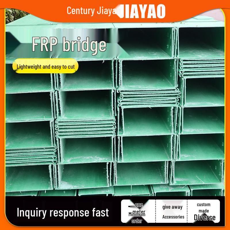 Fireproof Fiberglass Cable Tray: Insulated Trough-Type Wiring Duct Box