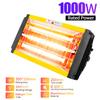 DATOUBOSS Portable Infrared Paint Curing Lamp 1000w Handheld Shortwave Infrared Heating Light Car Body Repair Tool