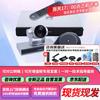 Huawei BOX Series HD Video Conferencing System (CN Version)
