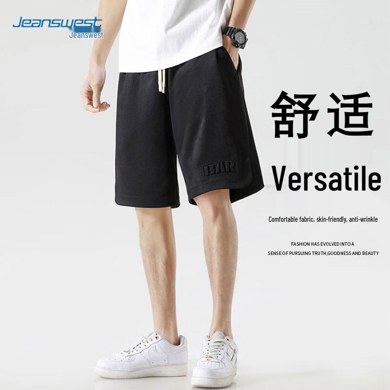 Jeanswest Men s Summer Casual Sports Shorts M