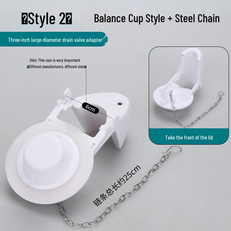 Сливной клапан для унитаза De De Lai с одинарным смывом